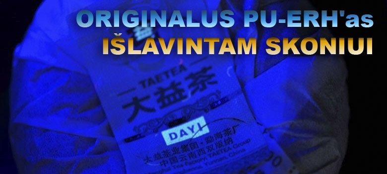  ORIGINALUS PU-ERH'as - IŠLAVINTAM SKONIUI!