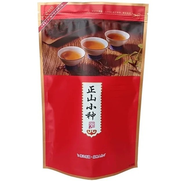 LAPSANG SOUCHONG (NERŪKYTA) juodoji arbata (250 g.)