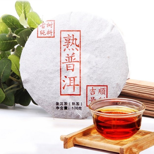 Ripe Pu-Erh (YI WU SHAN / 2017 m.) arbata (100 g.)