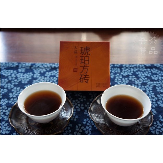 Ripe Pu-Erh (Menghai Classic: AMBER SQUARE / 2022, 2014, 2013 m.) arbata (60 g.)