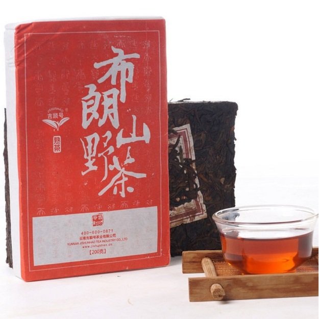 Ripe Pu-Erh (BU LANG / 2016, 2013 m.) arbata (200 g.)