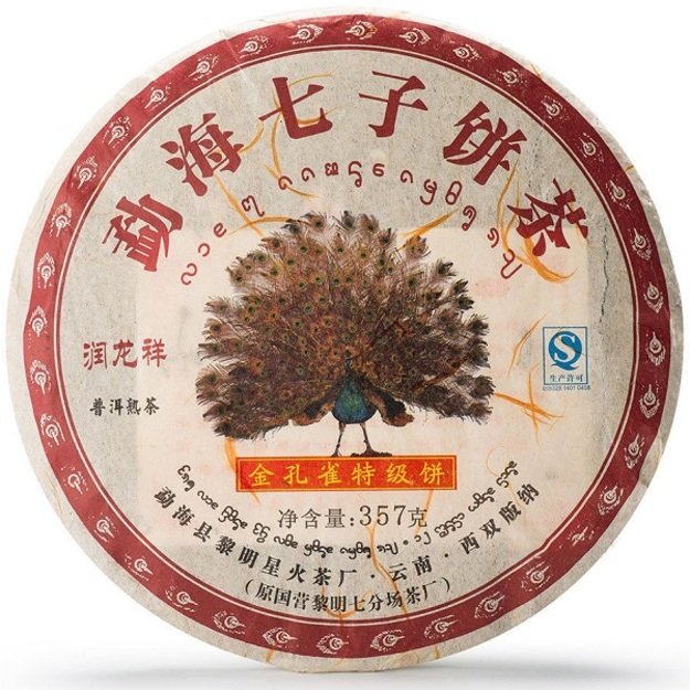 Ripe Pu-Erh (Liming Spark Classic: GOLDEN PEACOCK / 2010, 2011, 2012 m.) arbata (357 g.)