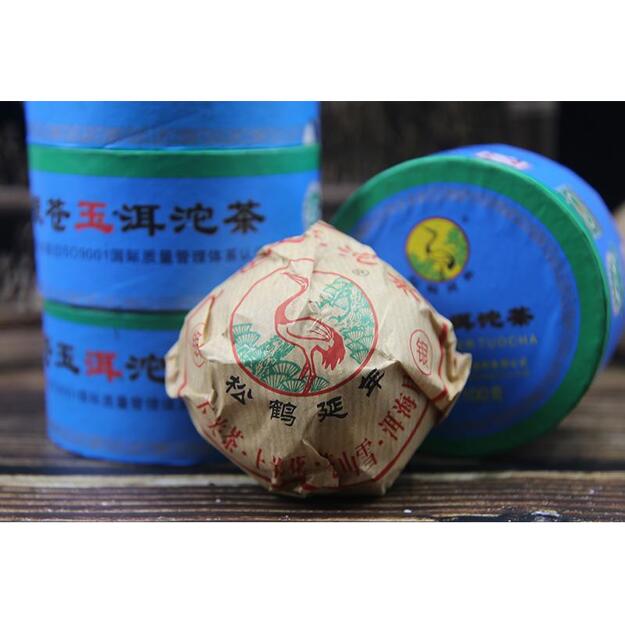 Raw Pu-Erh (Xiaguan Classic: YIN CANG / 2014 m.) arbata (100 g.)