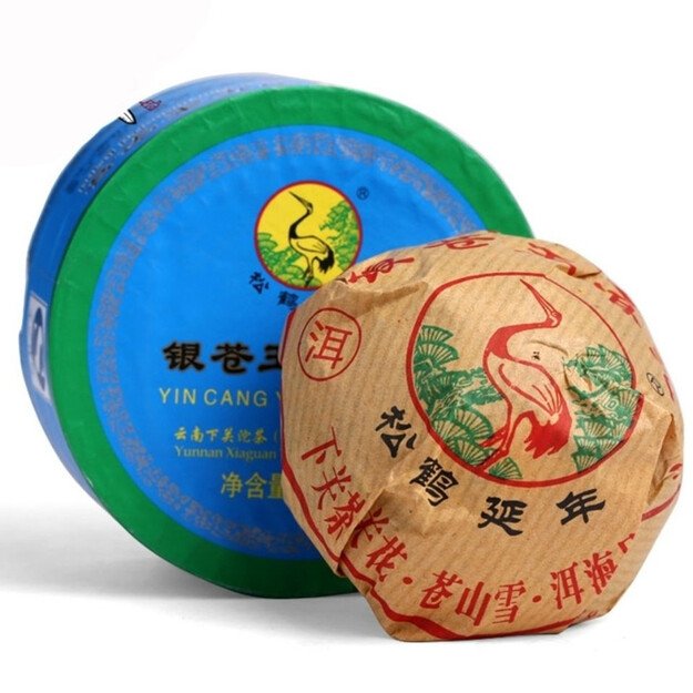 Raw Pu-Erh (Xiaguan Classic: YIN CANG / 2014 m.) arbata (100 g.)