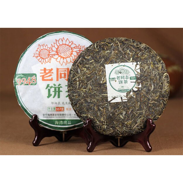 Raw Pu-Erh (Haiwan Classic: 9948 / 2014, 2015 m.) arbata (357 g.)
