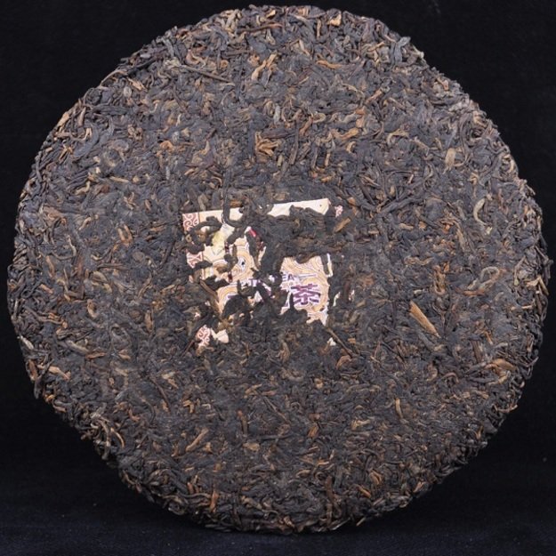 Ripe Pu-Erh (Menghai Classic: WEI ZUI YAN / 2013 m.) arbata (357 g.)