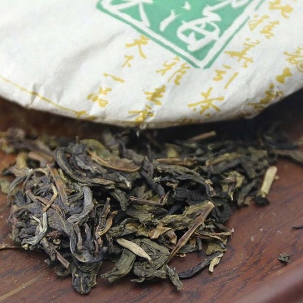 Raw Pu-Erh (YI PIN TANG / 2017 m.) arbata (357 g.)