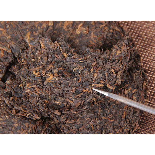 Ripe Pu-Erh (GOLD PALACE / 2020 m.) arbata (200 g.)