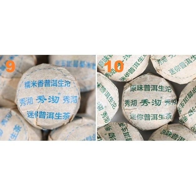 MINI TUO CHA Pu-Erh arbatos rinkinys (20 vnt.)