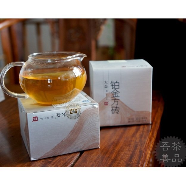 Raw Pu-Erh (Menghai Classic: PLATINUM SQUARE / 2021 m.) arbata (60 g.)