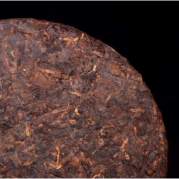 Ripe Pu-Erh (TIANYU 6666 / 2019 m.) arbata (357 g.)