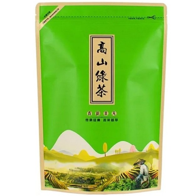 LU SHAN YUN WU žalioji arbata (250 g.)