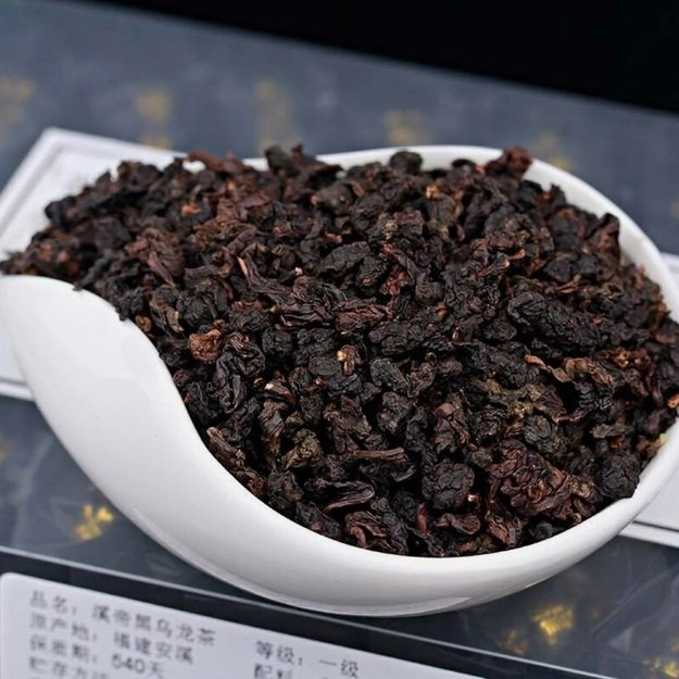 TIEGUANYIN (SKRUDINTA) ulongo arbata (250 g.)