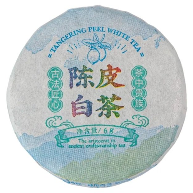 SHOU MEI (CHEN PEI / 2025 m.) baltoji arbata