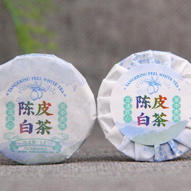 SHOU MEI (CHEN PEI / 2025 m.) baltoji arbata 2