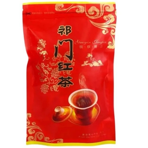 KEEMUN GONG FU juodoji arbata (250 g.)