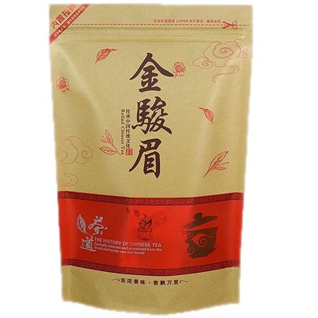 JIN JUN MEI juodoji arbata (250 g.)