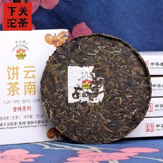 Raw Pu-Erh (Xiaguan Classic: BING CHA / 2014 m.) arbata (125 g.)