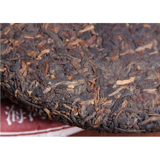 Ripe Pu-Erh (Haiwan Classic: 9978 / 2018, 2021 m.) arbata (357 g.)