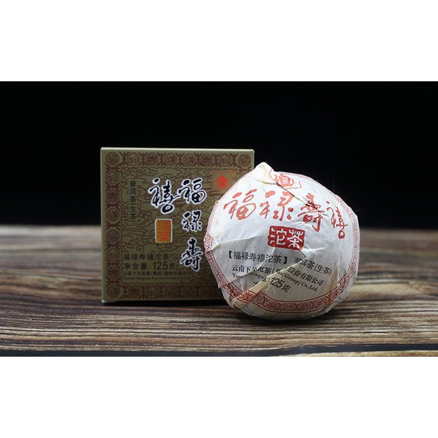 Raw Pu-Erh (Xiaguan Classic: FU LU SHOU XI / 2015 m.) arbata (125 g.)