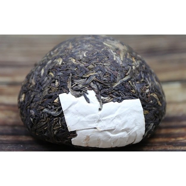 Raw Pu-Erh (Xiaguan Classic: FU LU SHOU XI / 2015 m.) arbata (125 g.)