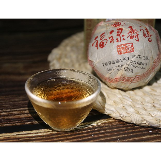 Raw Pu-Erh (Xiaguan Classic: FU LU SHOU XI / 2015 m.) arbata (125 g.)