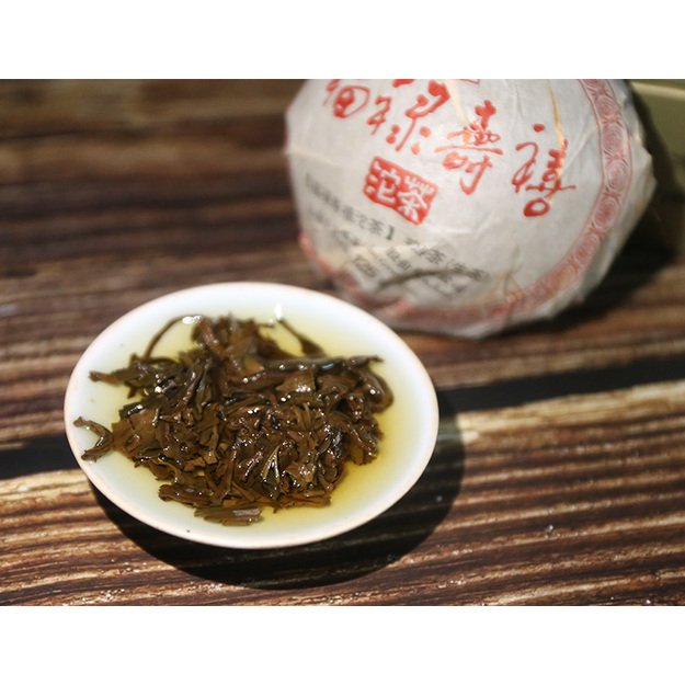 Raw Pu-Erh (Xiaguan Classic: FU LU SHOU XI / 2015 m.) arbata (125 g.)