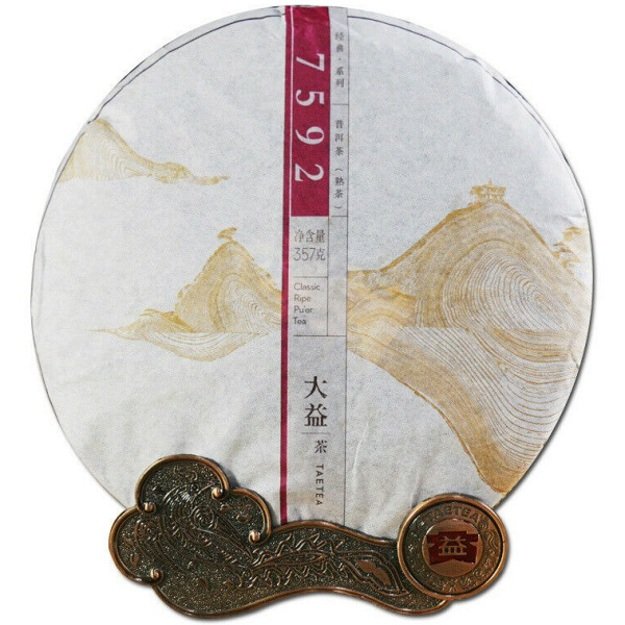 Ripe Pu-Erh (Menghai Classic: 7592 / 2014 m.) arbata (357 g.)