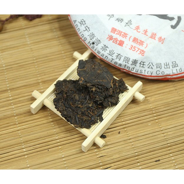 Ripe Pu-Erh (Haiwan Classic: BADA SHAN / 2010 m.) arbata (357 g.)