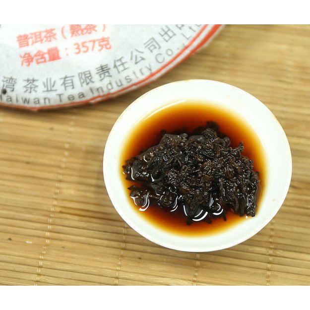 Ripe Pu-Erh (Haiwan Classic: BADA SHAN / 2010 m.) arbata (357 g.)