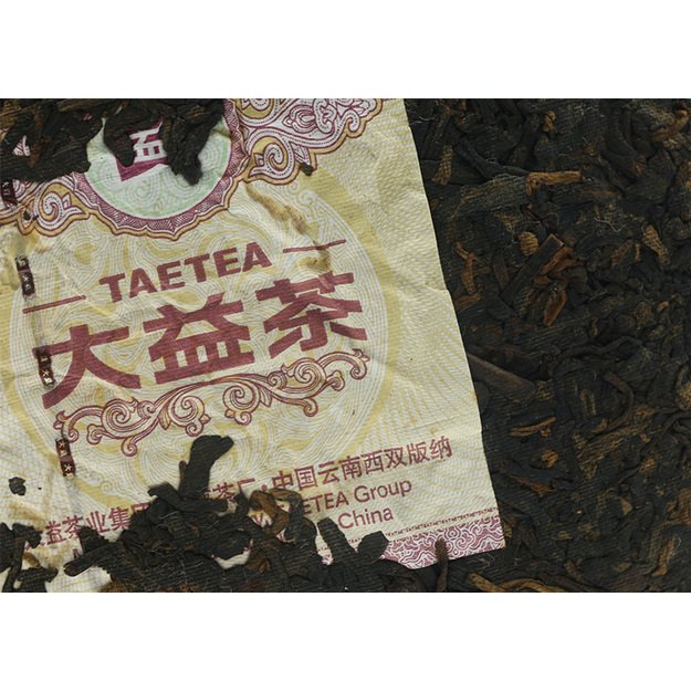 Ripe Pu-Erh (Menghai Classic: 7592 / 2018 m.) arbata (357 g.)