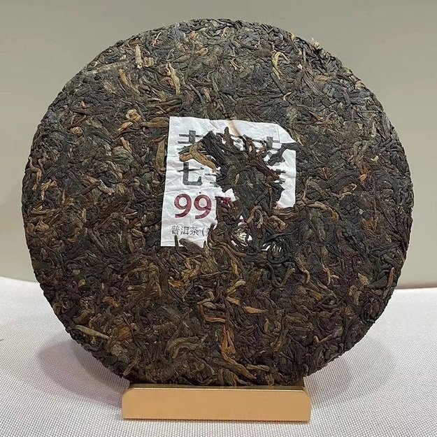 Ripe Pu-Erh (Haiwan Classic: 9978 / 2024 m.) arbata (100 g.)