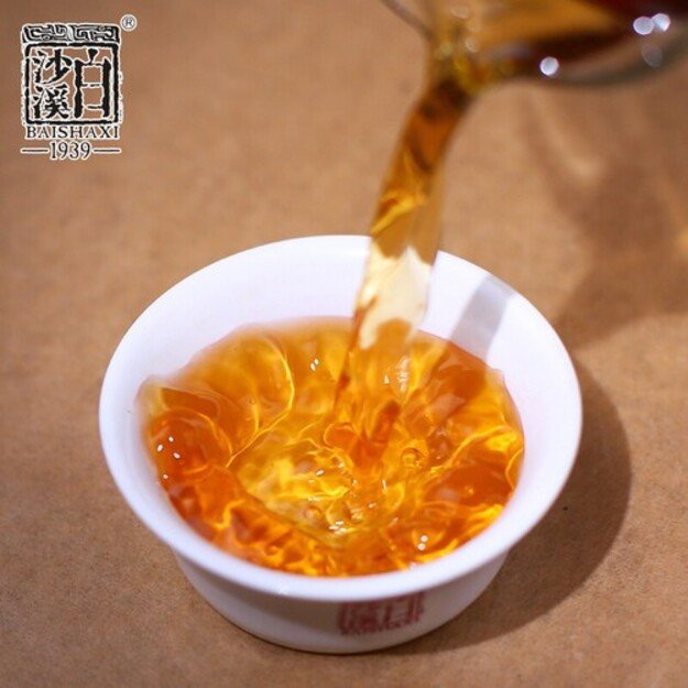 AN HUA (Bai Sha Xi Classic: QIAN LIAND / 2011 m.) juodoji arbata (320 g.) 8