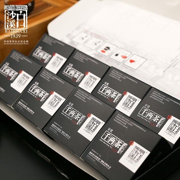 AN HUA (Bai Sha Xi Classic: QIAN LIAND / 2011 m.) juodoji arbata (320 g.) 4