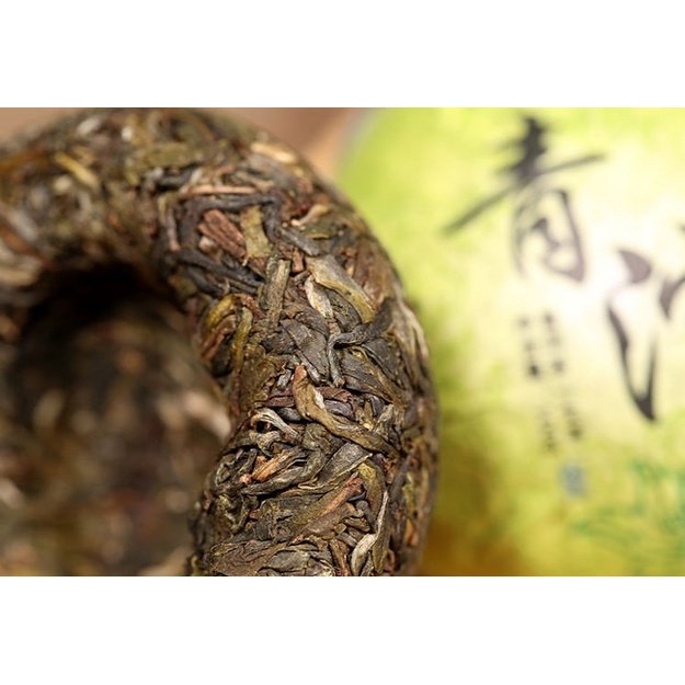 Raw Pu-Erh (XIN YI HAO QIN / 2013 m.) arbata (100 g.)