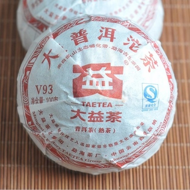 Ripe Pu-Erh (Menghai Classic: V93 / 2010, 2011 m.) arbata (100 g.)