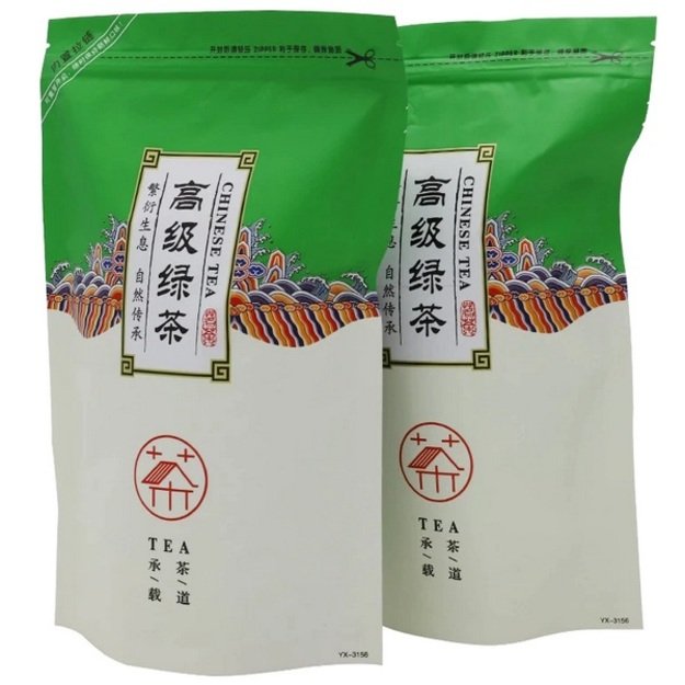 LONG JING žalioji arbata (250 g.)