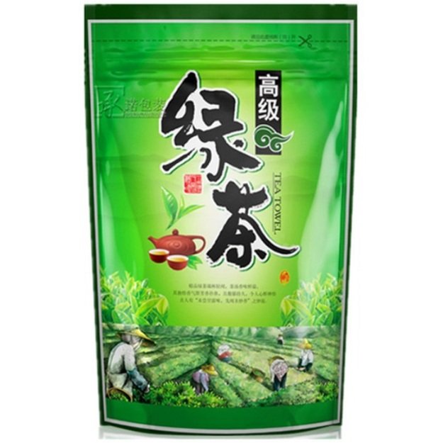 HUANG SHAN MAO FENG žalioji arbata (250 g.)