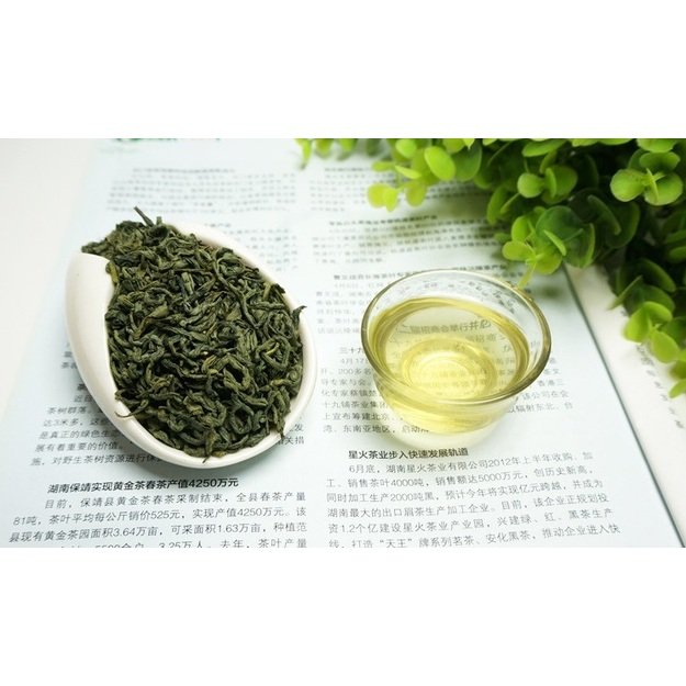 HUANG SHAN MAO FENG žalioji arbata (250 g.)