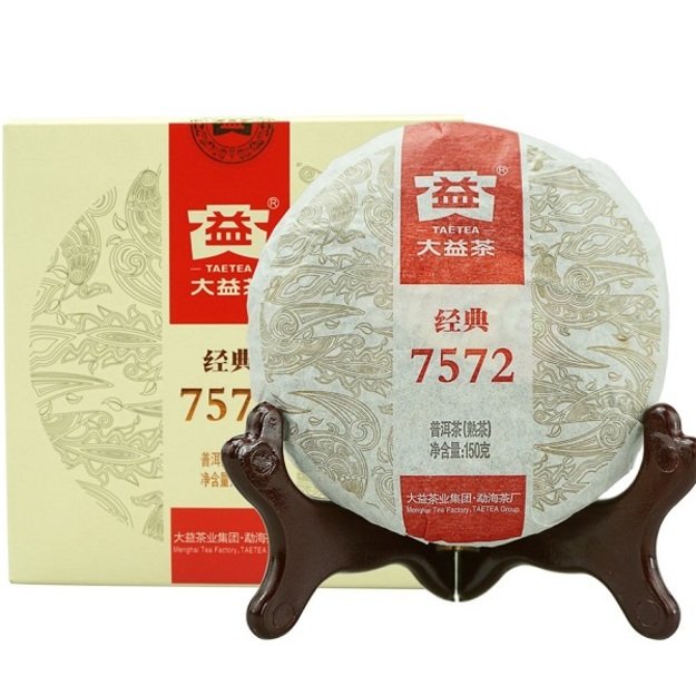 Ripe Pu-Erh (Menghai Classic: 7572 / 2012 m.) arbata (150 g.)