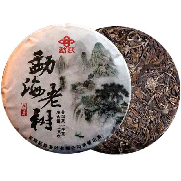 Raw Pu-Erh (MING TANG / 2020 m.) arbata (100 g.)