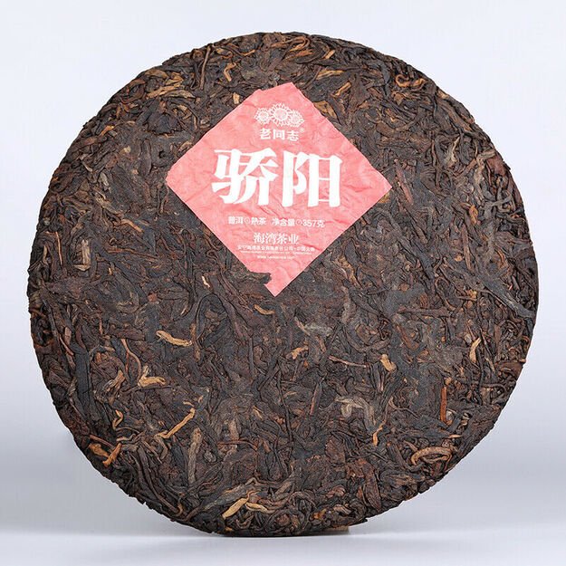 Ripe Pu-Erh (Haiwan Classic: JIAO YANG / 2020 m.) arbata (357 g.)