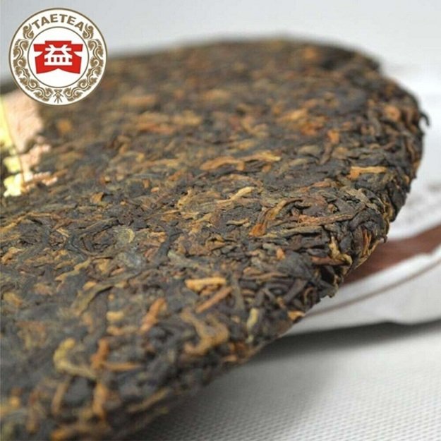 Ripe Pu-Erh (Menghai Classic: 7752 / 2016 m.) arbata (357 g.)