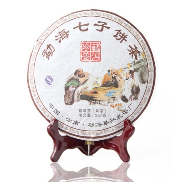 Ripe Pu-Erh (CHANG XUAN / 2013 m.) arbata (357 g.)