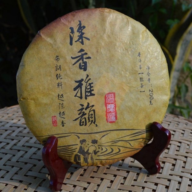 Ripe Pu-Erh (TONG ZHI / 2014 m.) arbata (200 g.)