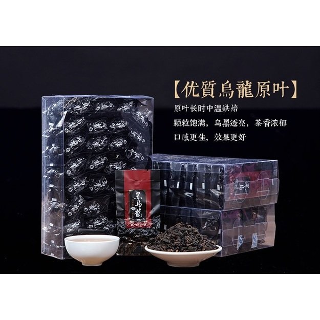 TIEGUANYIN (SKRUDINTA) ulongo arbata (7 g.)