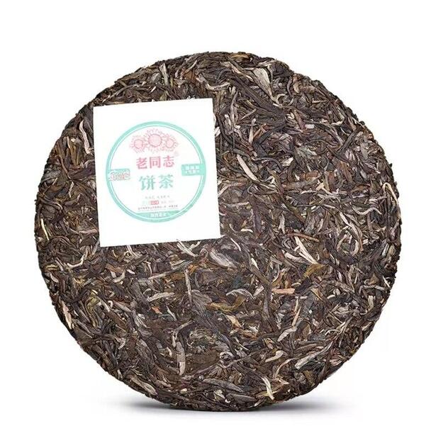 Raw Pu-Erh (Haiwan Classic: 9948 / 2022 m.) arbata (100 g.)