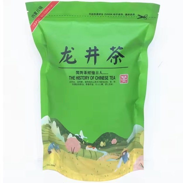 LONG JING žalioji arbata (250 g.)