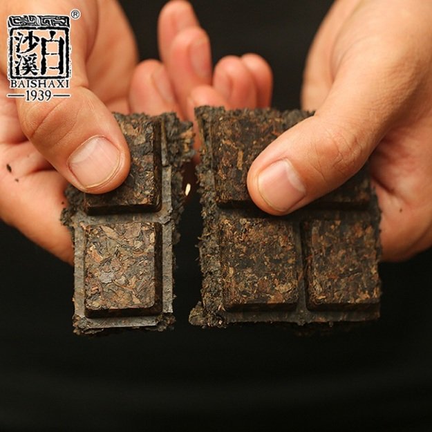 AN HUA (Bai Sha Xi Classic: HEI ZHUAN / 2017 m.) juodoji arbata (450 g.)