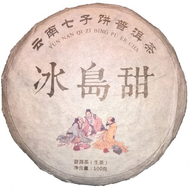 Raw Pu-Erh (QI ZI BING / 2014 m.) arbata (100 g.)